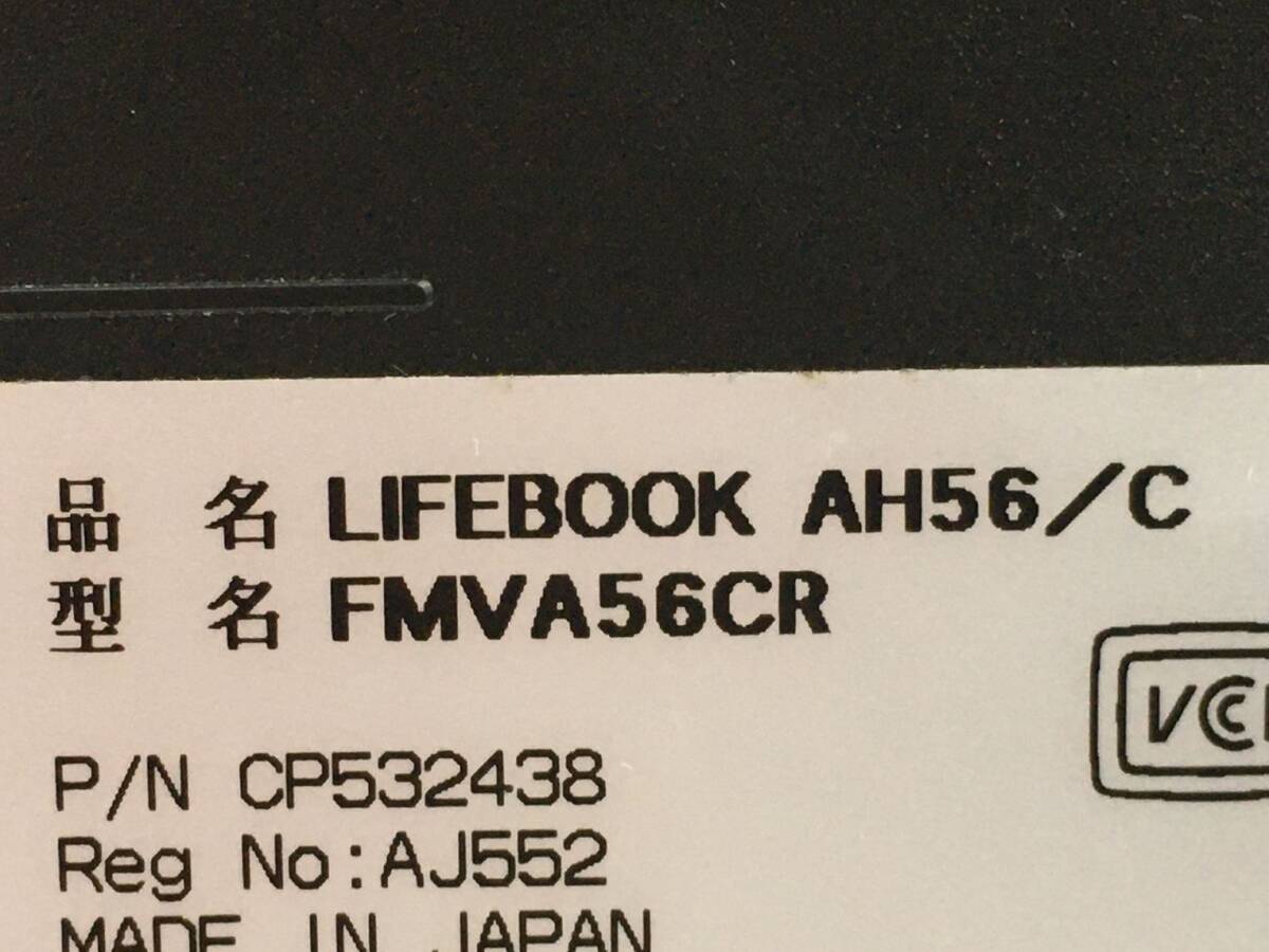 FUJITSU/ノート/HDD 640GB/第2世代Core i5/メモリ2GB/2GB/WEBカメラ有/OS無-240426000946781_メーカー名