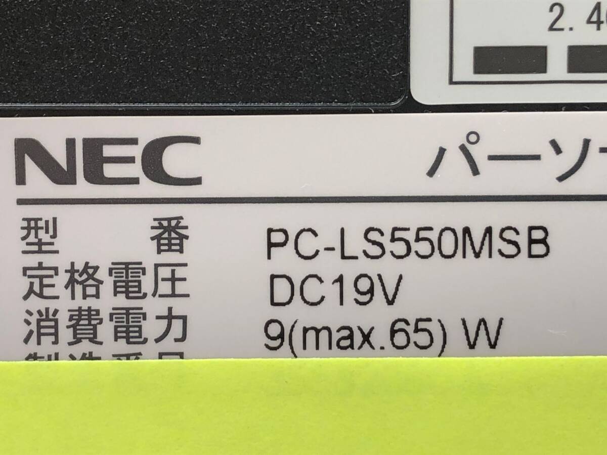 NEC/ノート/HDD 1000GB/第3世代Core i5/メモリ8GB/WEBカメラ有/OS無-240430000953317_メーカー名