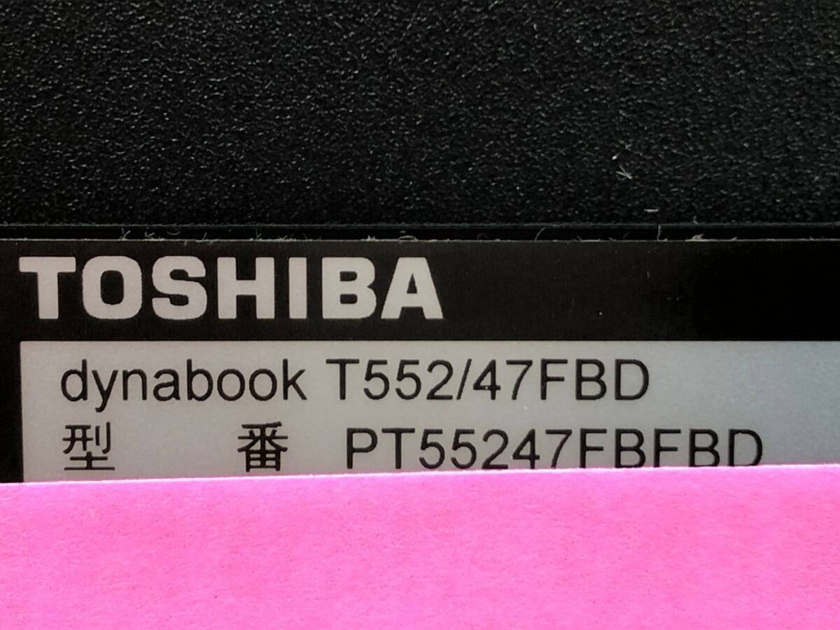 TOSHIBA/ノート/HDD 750GB/第3世代Core i5/メモリ4GB/4GB/WEBカメラ有/OS無-240423000940908_メーカー名