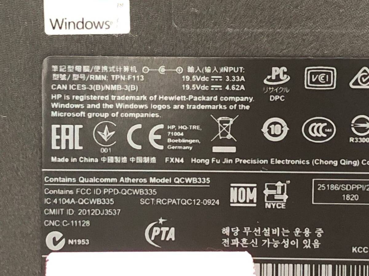 Hewlett-Packard/ノート/HDD 500GB/第3世代Core i3/メモリ4GB/WEBカメラ有/OS無-240501000955380_メーカー名