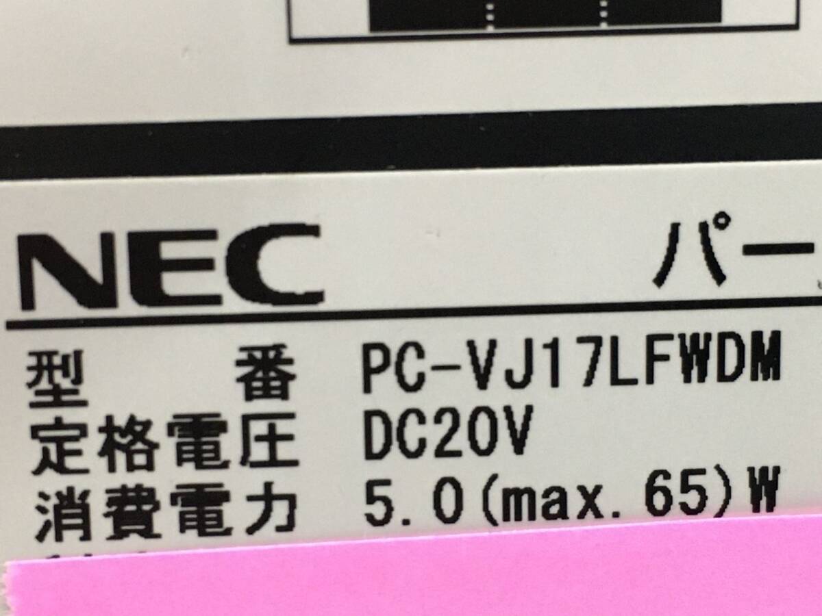 NEC/ノート/HDD 500GB/第4世代Core i3/メモリ2GB/WEBカメラ有/OS無-240425000944367_メーカー名