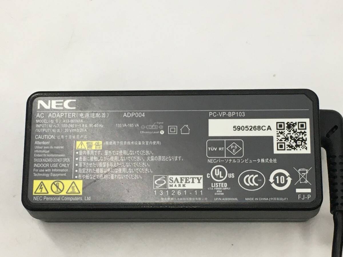 NEC/ノート/HDD 500GB/第4世代Core i3/メモリ2GB/WEBカメラ有/OS無-240425000944367_付属品 1