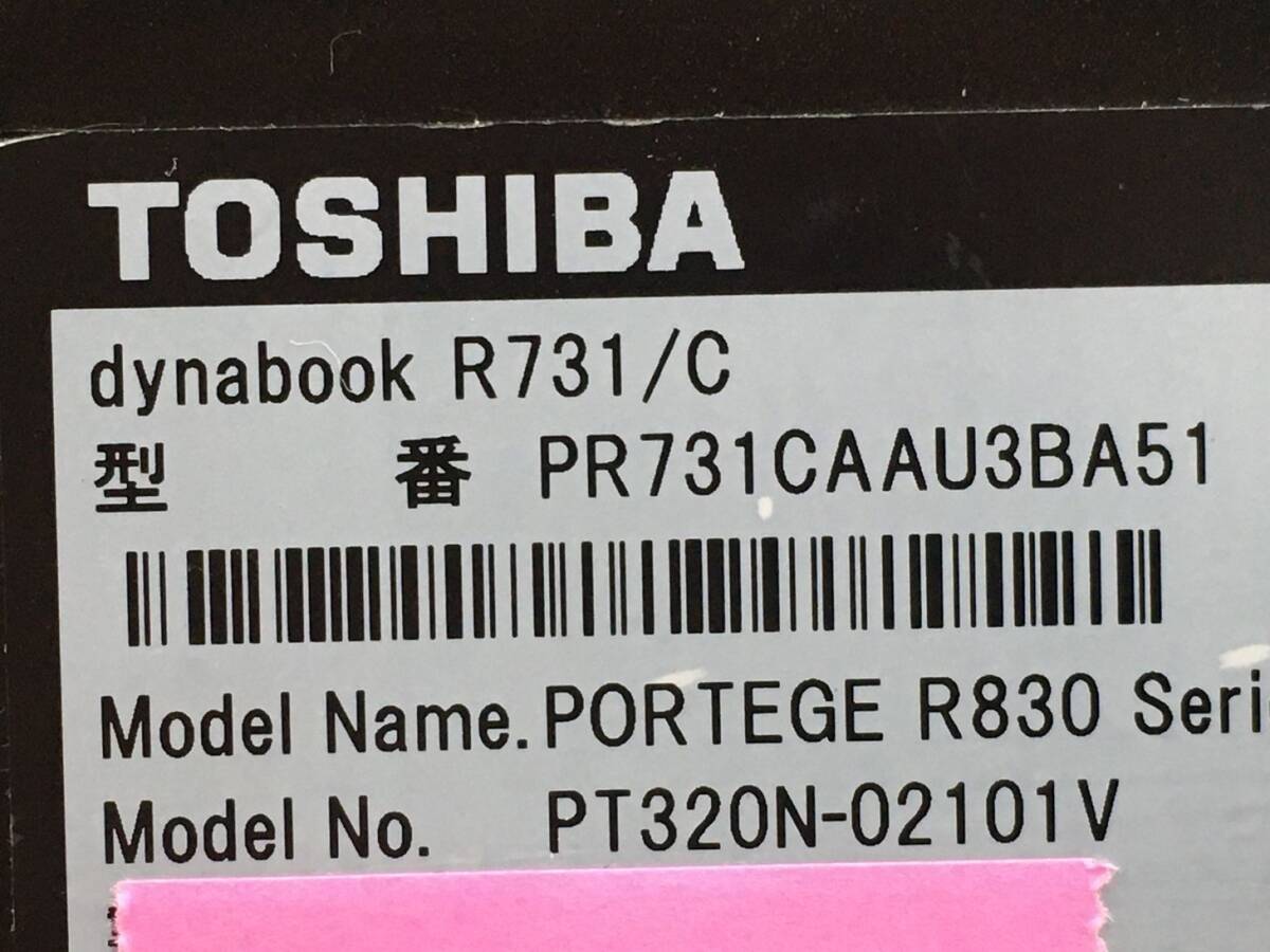 TOSHIBA/ノート/SSD 120GB/第2世代Core i5/メモリ2GB/2GB/WEBカメラ無/OS無-240502000958324_メーカー名