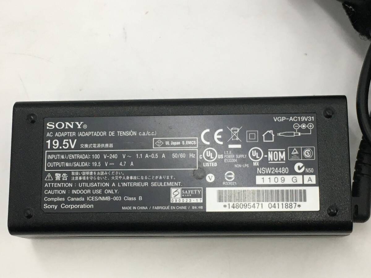 SONY/ノート/HDD 750GB/第2世代Core i7/メモリ4GB/4GB/WEBカメラ有/OS無/Advanced Micro Devices, Inc. [AMD-240430000955021_付属品 1