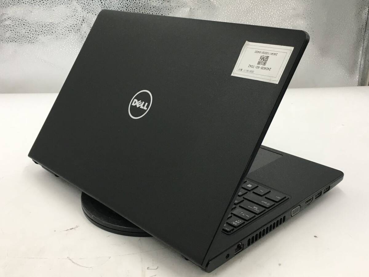 DELL/ノート/第7世代Core i5/メモリ4GB/WEBカメラ有/OS無/Intel Corporation HD Graphics 620 64MB/ドライブ-240411000916400_天板　M