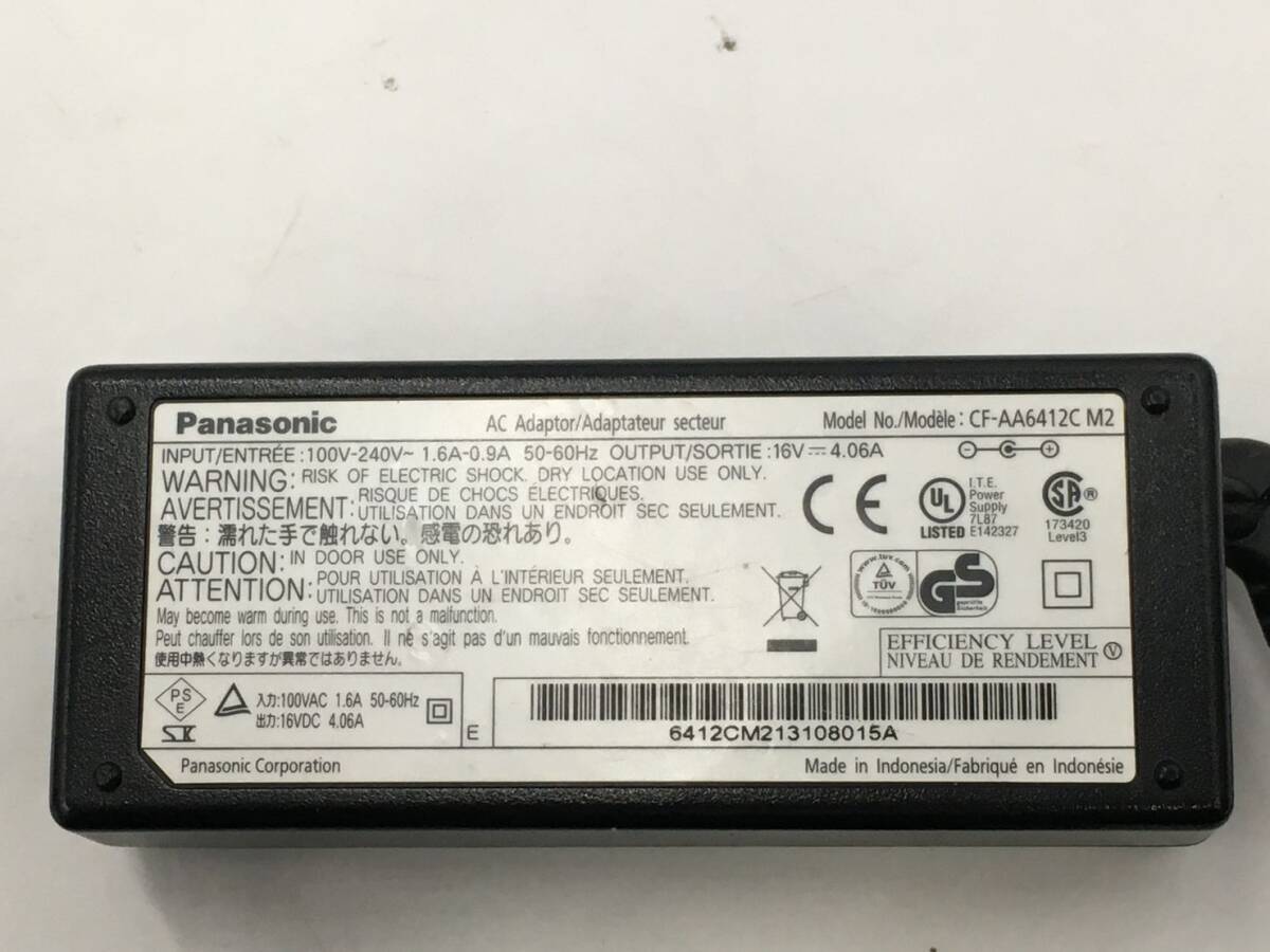 PANASONIC/ノート/HDD 320GB/第2世代Core i5/メモリ4GB/4GB/WEBカメラ無/OS無-240422000938366_付属品 1