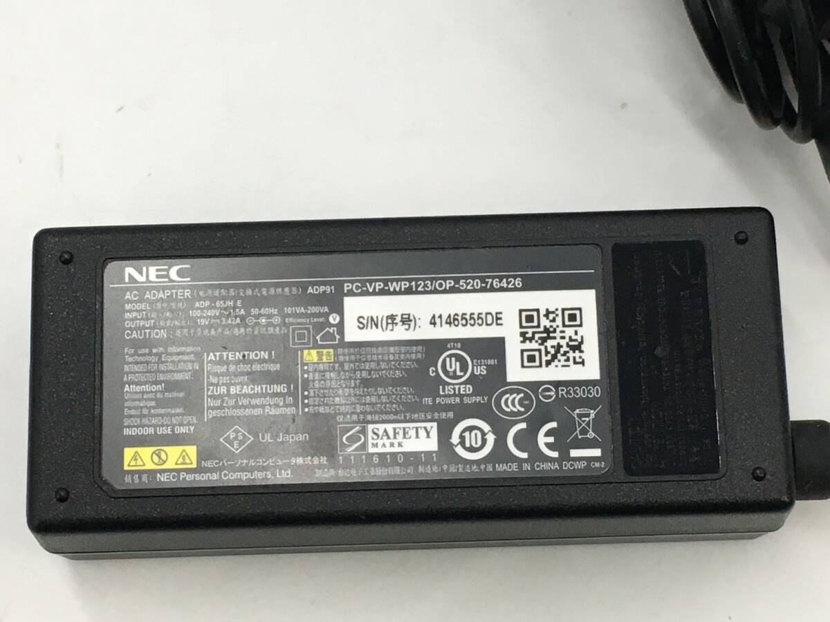 NEC/ノート/HDD 1000GB/第4世代Core i5/メモリ8GB/WEBカメラ有/OS無-240430000954200_付属品 1