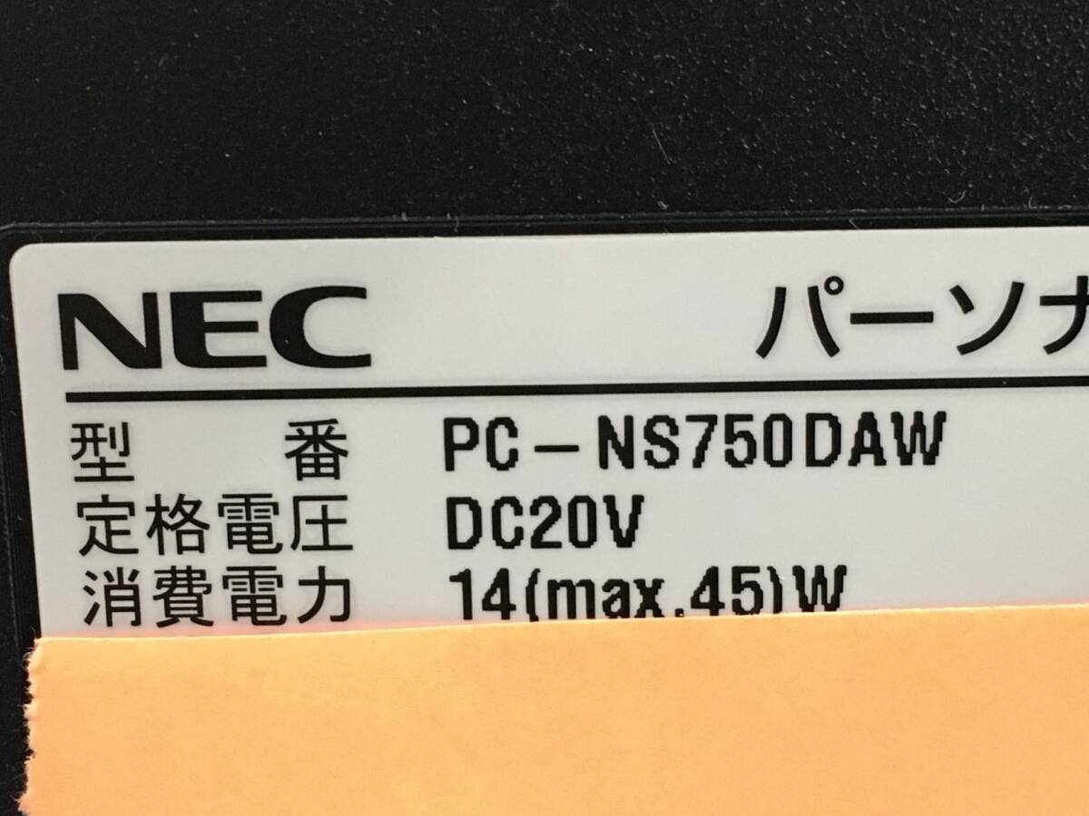 NEC/ノート/第6世代Core i7/メモリ8GB/WEBカメラ有/OS無/Intel Corporation Skylake GT2 [HD Graphics 520] 32MB-240401000891707_メーカー名