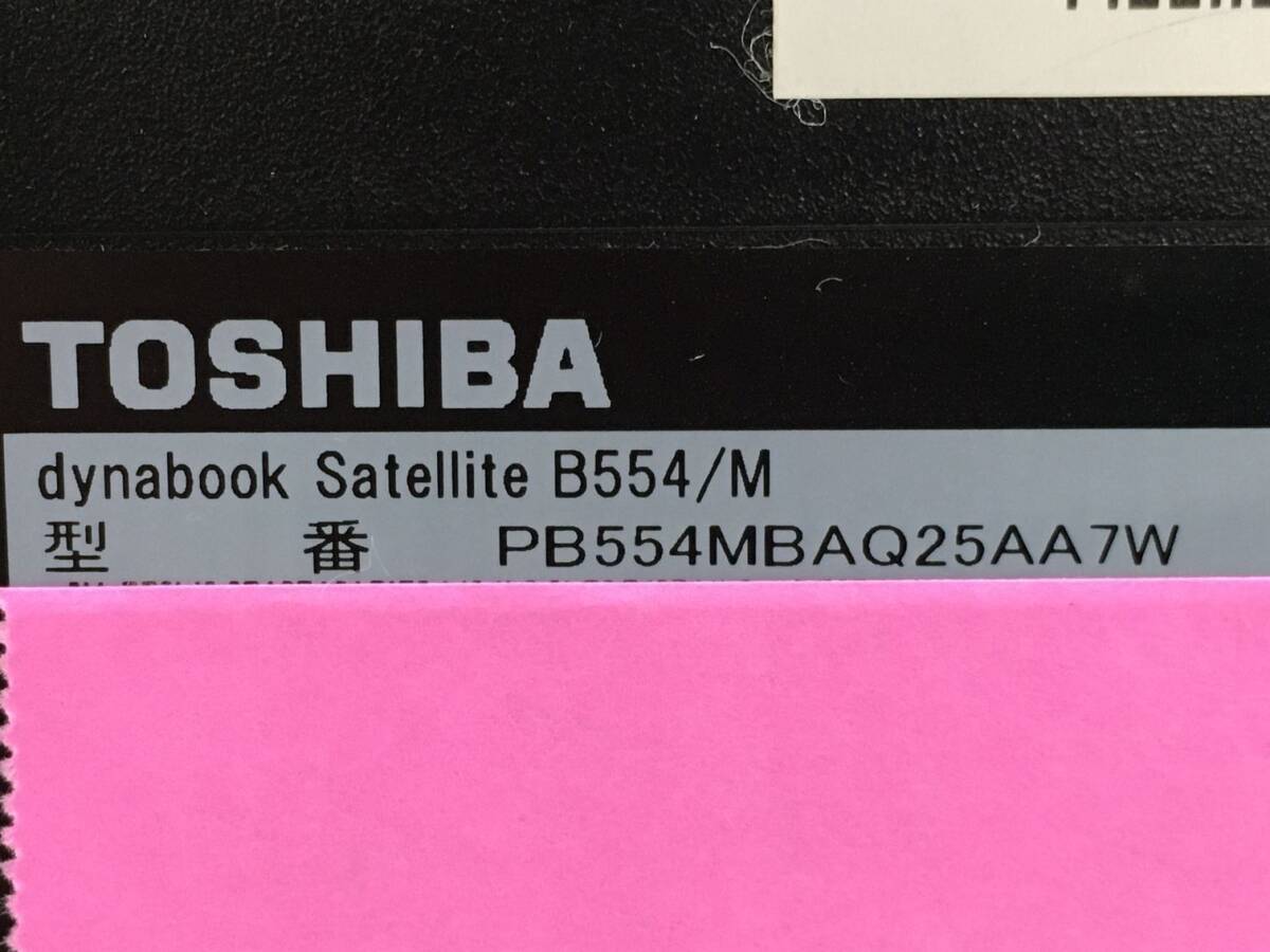 TOSHIBA/ノート/SSD 240GB/第4世代Core i5/メモリ4GB/4GB/WEBカメラ無/OS無-240506000964207_メーカー名