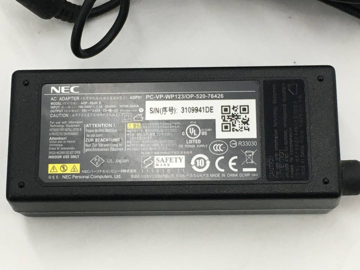 NEC/ノート/HDD 750GB/第3世代Core i3/メモリ4GB/WEBカメラ有/OS無-240508000968532_付属品 1