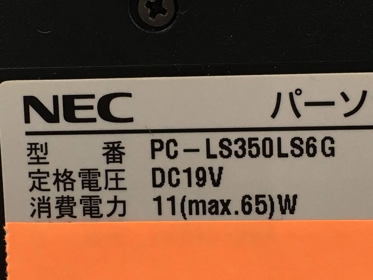 NEC/ノート/HDD 750GB/第3世代Core i3/メモリ4GB/WEBカメラ有/OS無-240508000968532_メーカー名