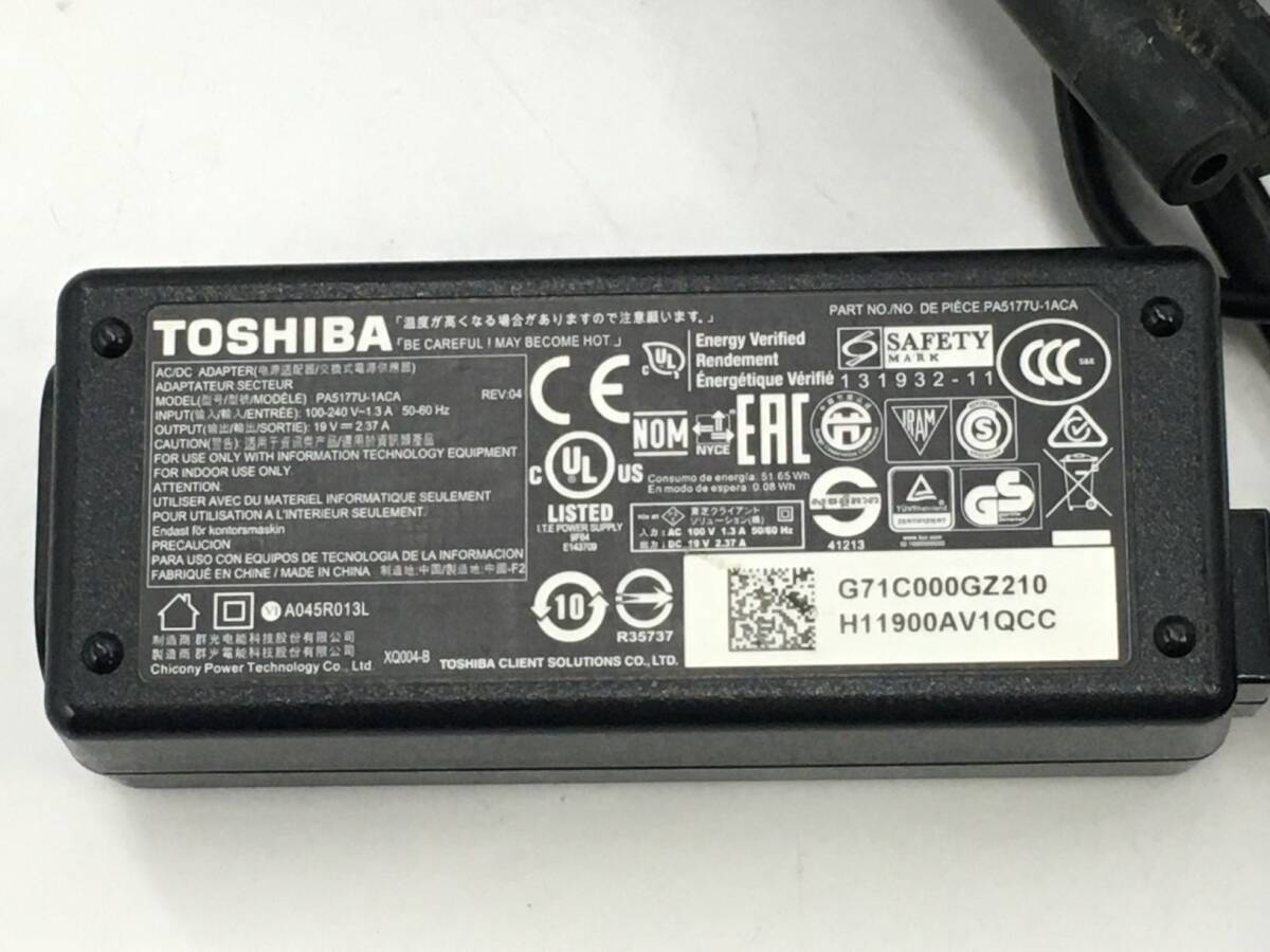 TOSHIBA/ノート/SSD 128GB/第3世代Core i5/メモリ4GB/4GB/WEBカメラ有/OS無-240502000959022_付属品 1