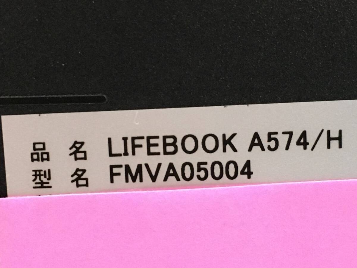 FUJITSU/ノート/HDD 1000GB/第4世代Core i5/メモリ8GB/8GB/WEBカメラ無/OS無-240430000955132_メーカー名