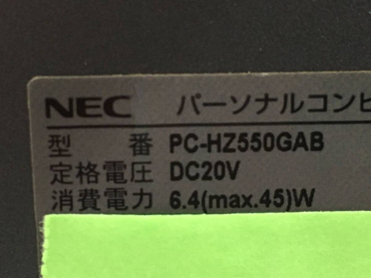 NEC/ノート/第7世代Core i5/メモリ4GB/WEBカメラ無/OS無-240320000867031_メーカー名