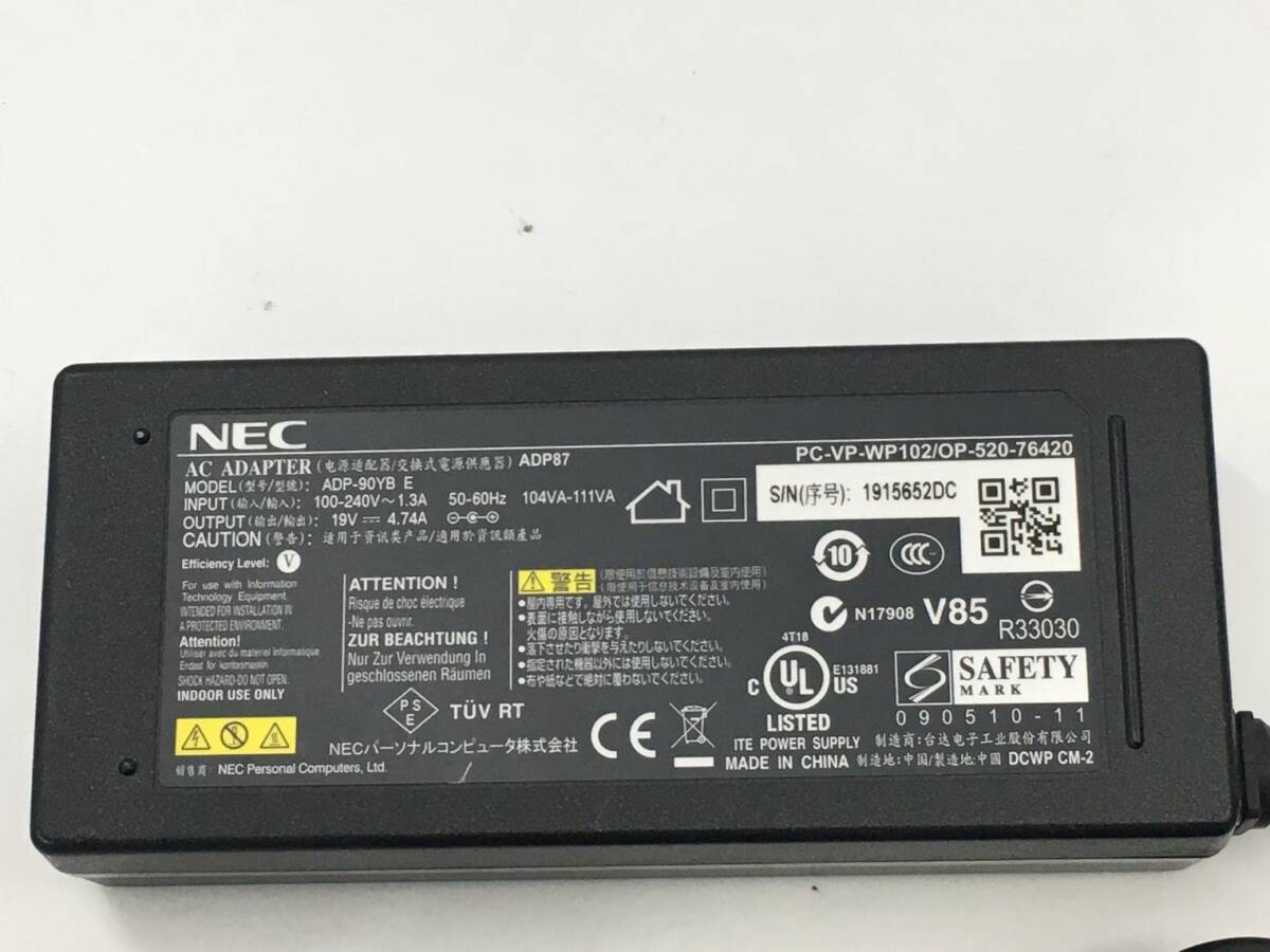 NEC/ノート/第4世代Core i7/メモリ8GB/WEBカメラ有/OS無-240305000835691_付属品 1