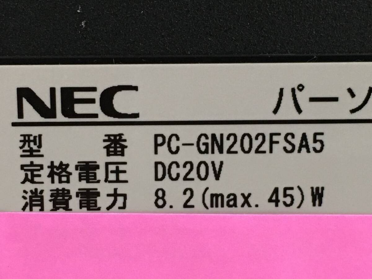 NEC/ノート/HDD 1000GB/第5世代Core i3/メモリ8GB/WEBカメラ有/OS無/Intel Corporation HD Graphics 5500 32MB-240501000955402_メーカー名