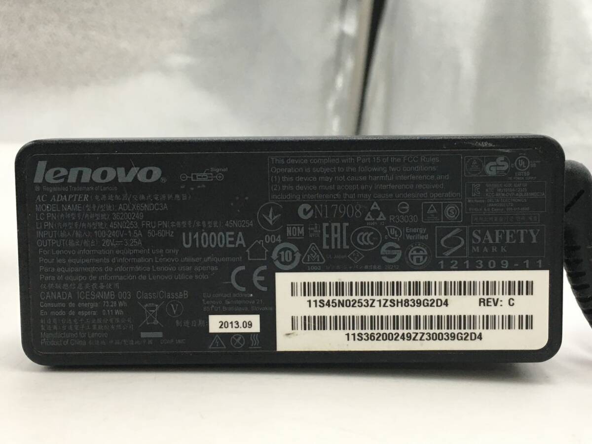 LENOVO/ノート/SSHD 500GB/第4世代Core i5/メモリ8GB/WEBカメラ有/OS無-240430000953313_付属品 1