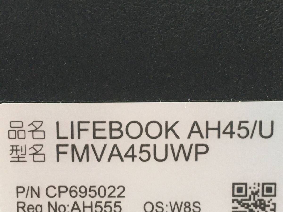 FUJITSU/ノート/HDD 1000GB/第5世代Core i3/メモリ4GB/WEBカメラ有/OS無/Intel Corporation HD Graphics 5500 32MB-240426000946591_メーカー名