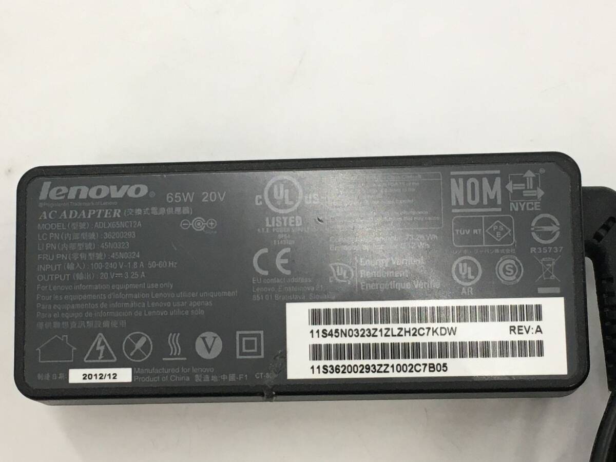 LENOVO/ノート/HDD 500GB/第2世代Core i3/メモリ2GB/2GB/WEBカメラ有/OS無-240429000951457_付属品 1