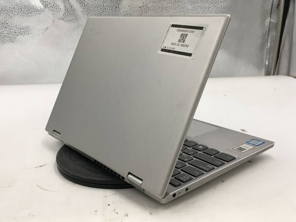 LENOVO/ノート/第7世代Core i5/メモリ4GB/4GB/WEBカメラ有/OS無/Intel Corporation HD Graphics 620 32MB/ドライブ-240312000849662_天板　M