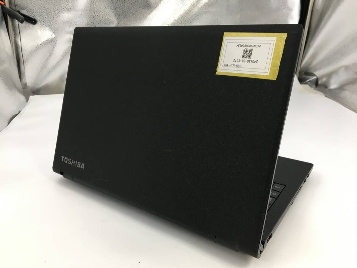 TOSHIBA/ノート/SSD 128GB/第5世代Core i5/メモリ4GB/4GB/WEBカメラ無/OS無/Intel Corporation HD Graphics 5500 32MB-240507000966924_天板　M