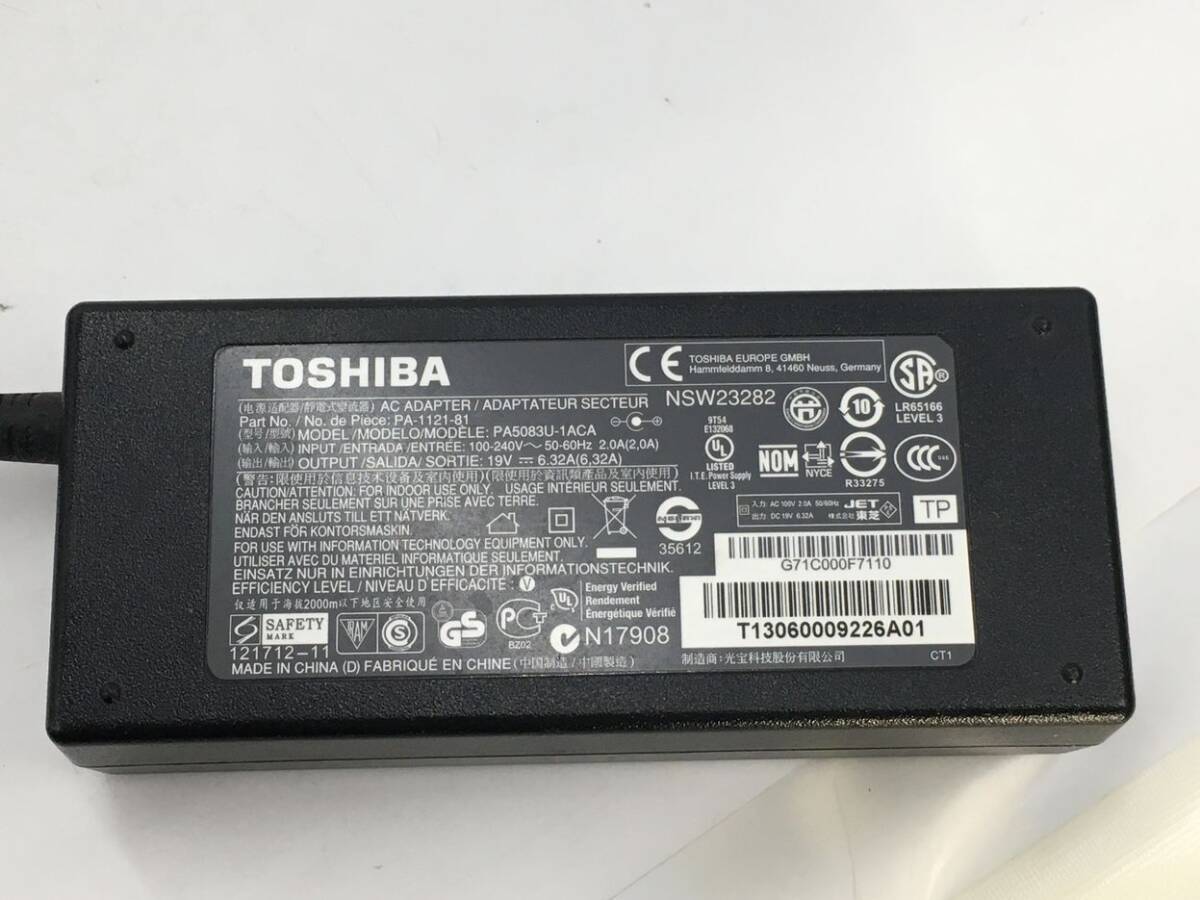 TOSHIBA/ノート/SSHD 1000GB/第3世代Core i7/メモリ8GB/WEBカメラ有/OS無/NVIDIA Corporation GF108M [GeForce GT 620M-240506000963871_付属品 1