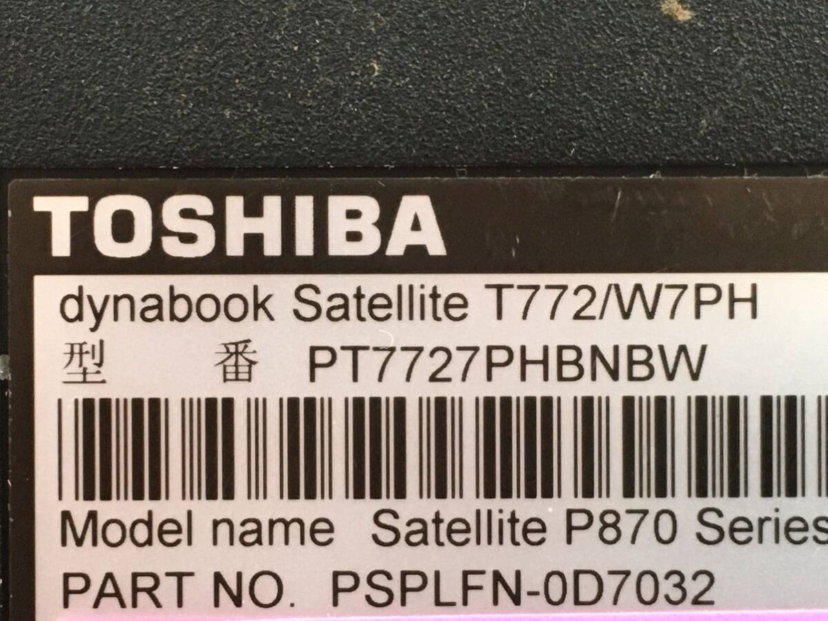 TOSHIBA/ノート/SSHD 1000GB/第3世代Core i7/メモリ8GB/WEBカメラ有/OS無/NVIDIA Corporation GF108M [GeForce GT 620M-240506000963871_メーカー名