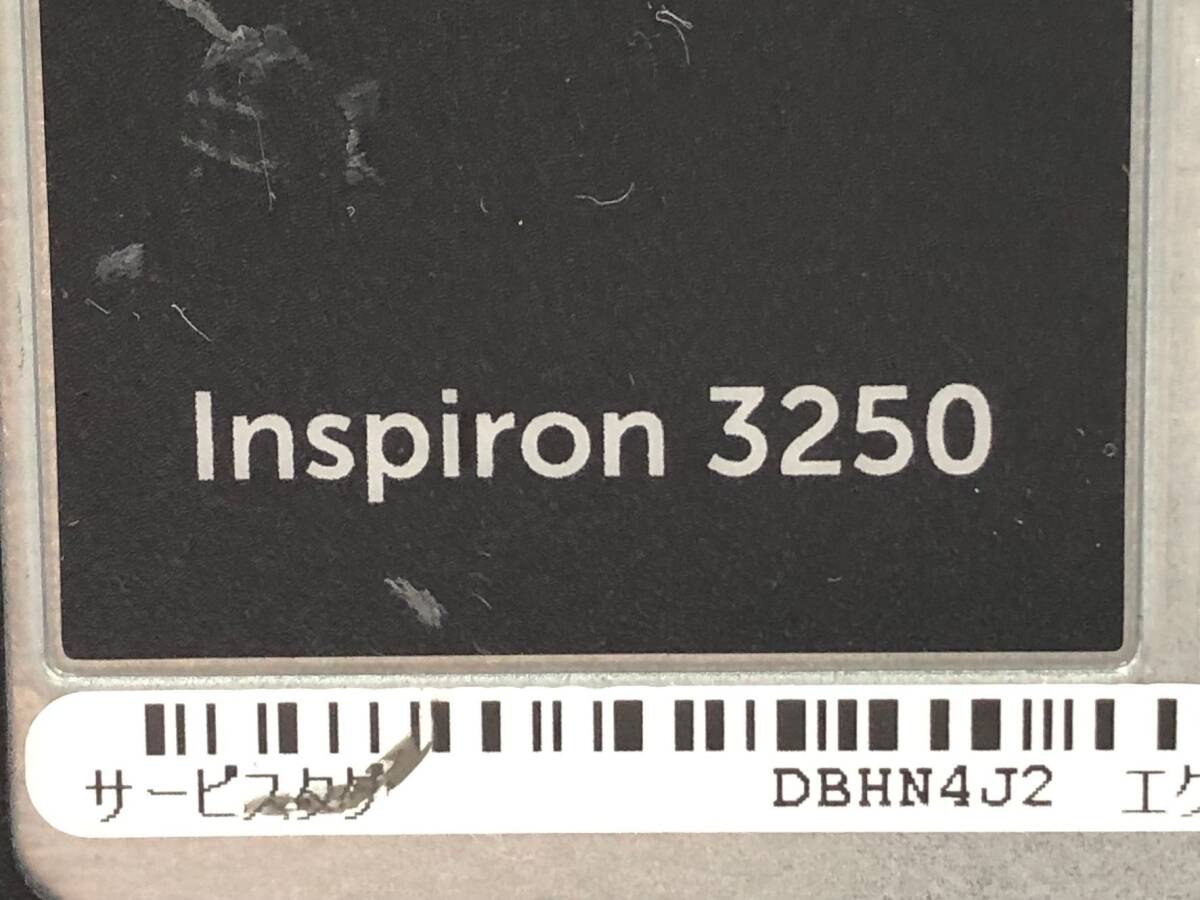 DELL/デスクトップ/HDD 1000GB/第6世代Core i3/メモリ4GB/WEBカメラ無/OS無/Intel Corporation HD Graphics 530 32MB-240510000974070_メーカー名