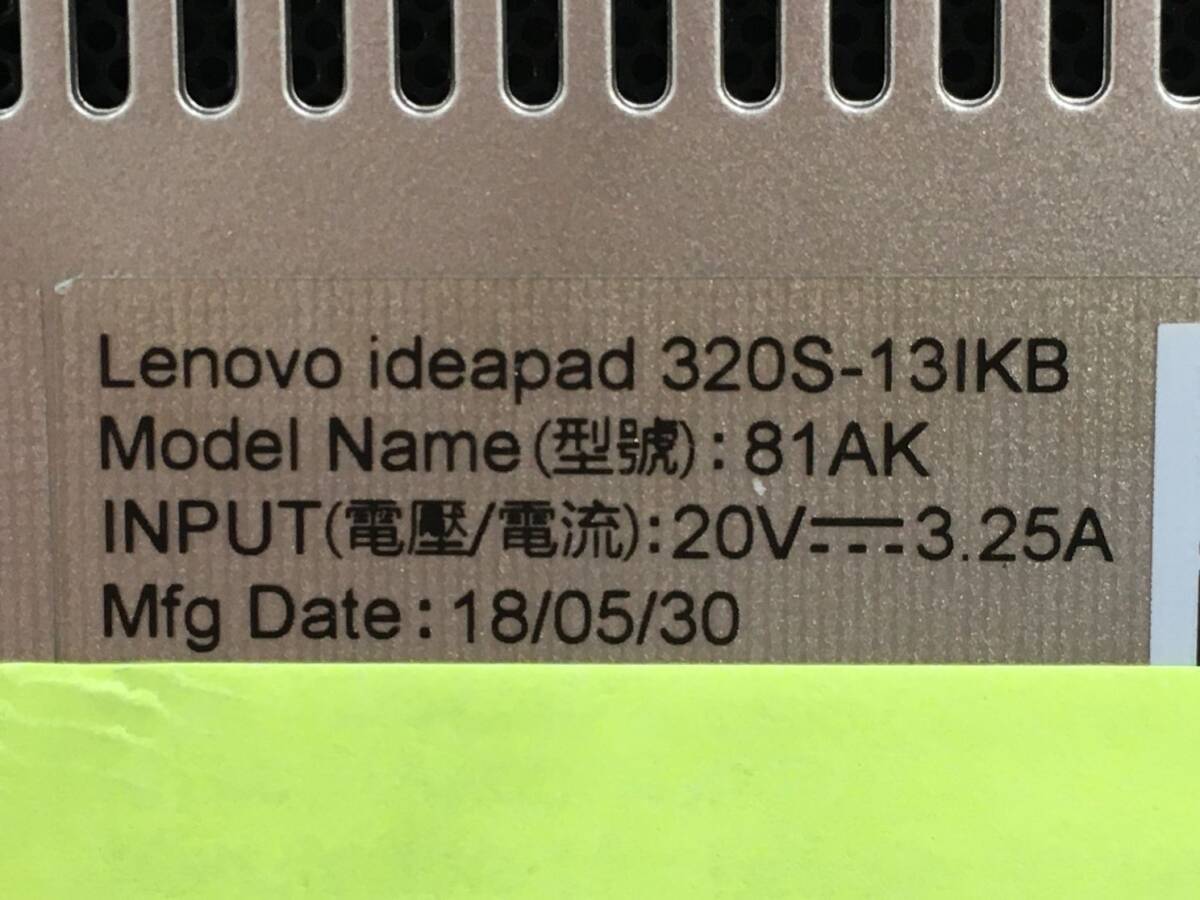 LENOVO/ノート/第8世代Core i5/メモリ4GB/4GB/WEBカメラ有/OS無/パーツ取り-240314000855147_メーカー名