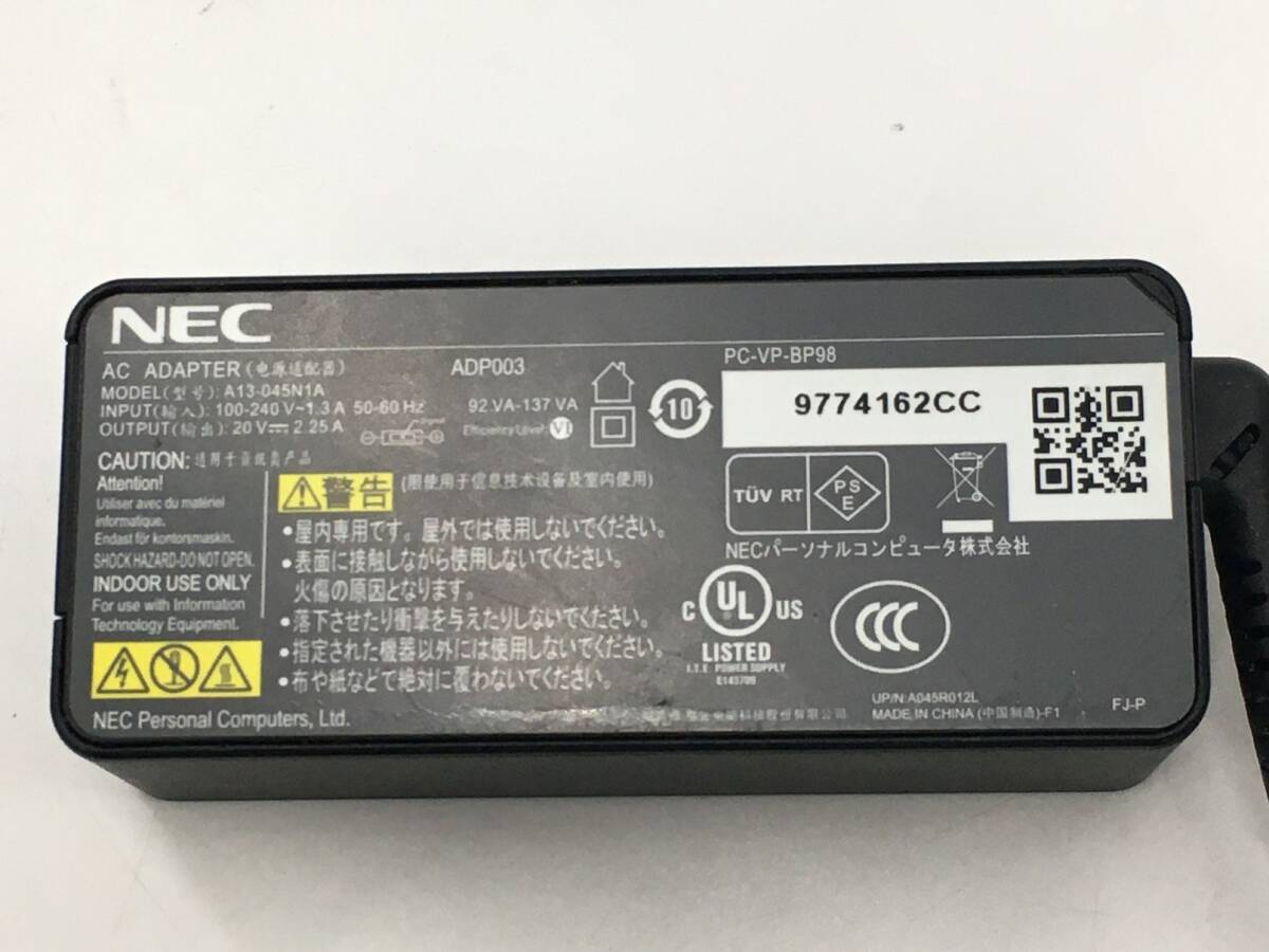 NEC/ノート/HDD 500GB/第8世代Core i5/メモリ4GB/WEBカメラ無/OS無-240425000946441_付属品 1