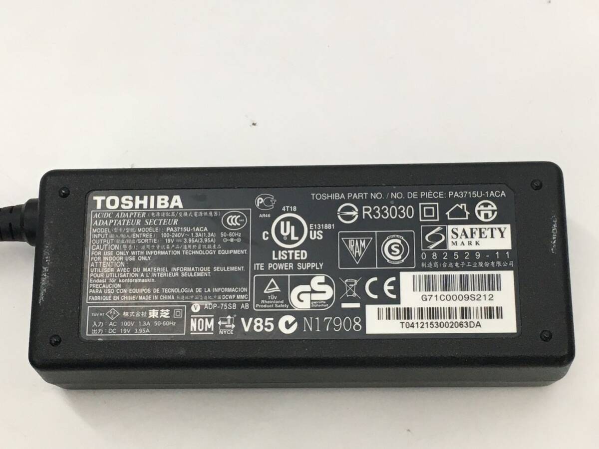 TOSHIBA/ノート/SSD 128GB/第2世代Core i7/メモリ4GB/4GB/WEBカメラ有/OS無-240430000952359_付属品 1