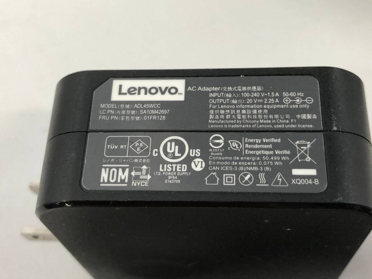 LENOVO/ノート/HDD 1000GB/第7世代Core i3/メモリ4GB/WEBカメラ有/OS無/Intel Corporation HD Graphics 620 32MB-240507000965732_付属品 1