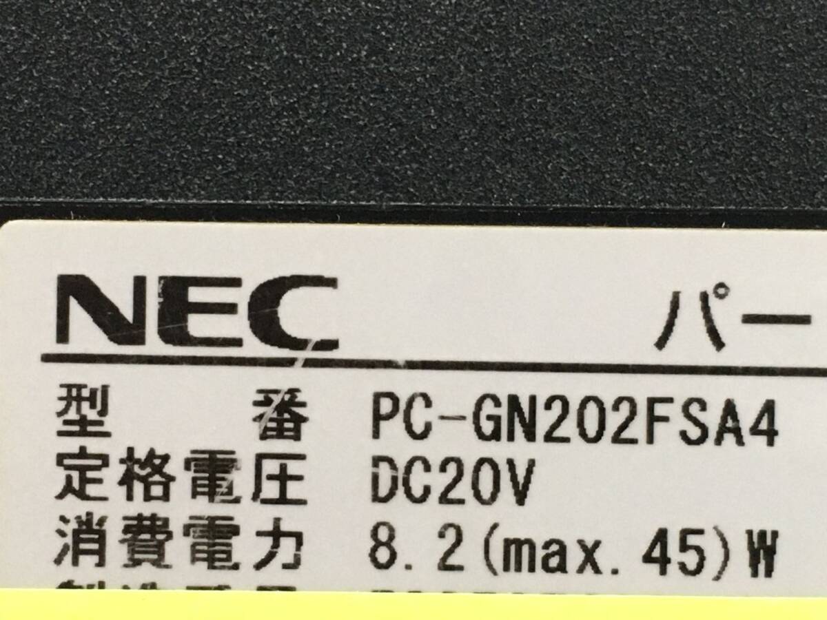 NEC/ノート/SSHD 1000GB/第5世代Core i3/メモリ8GB/WEBカメラ有/OS無/Intel Corporation HD Graphics 5500 32MB-240506000964840_メーカー名