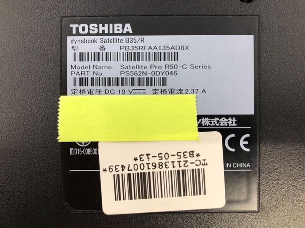 TOSHIBA/ Note /SSD 512GB/ no. 5 generation Core i3/ memory 4GB/WEB camera less /OS less /Intel Corporation HD Graphics 5500 32MB-240418000930050