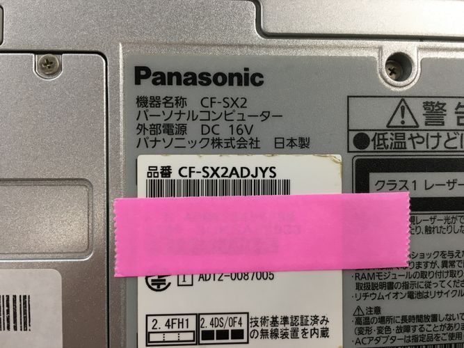 PANASONIC/ノート/HDD 320GB/第3世代Core i5/メモリ4GB/WEBカメラ有/OS無-240426000947776_メーカー名
