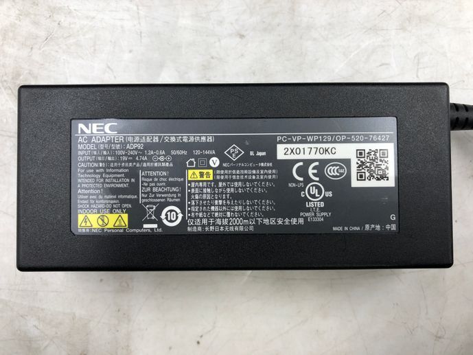 NEC/ノート/SSD 128GB/第4世代Core i5/メモリ4GB/4GB/WEBカメラ無/OS無-240418000931103_付属品 1
