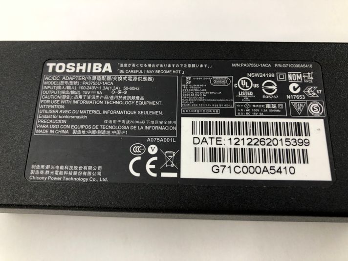 TOSHIBA/ノート/SSD 240GB/第3世代Core i5/メモリ2GB/2GB/WEBカメラ無/OS無-240416000925365_付属品 1