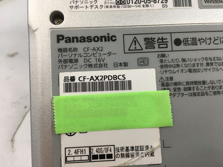 PANASONIC/ Note /SSD 128GB/ no. 3 поколение Core i3/ память 2GB/2GB/WEB камера иметь /OS нет -240418000929163