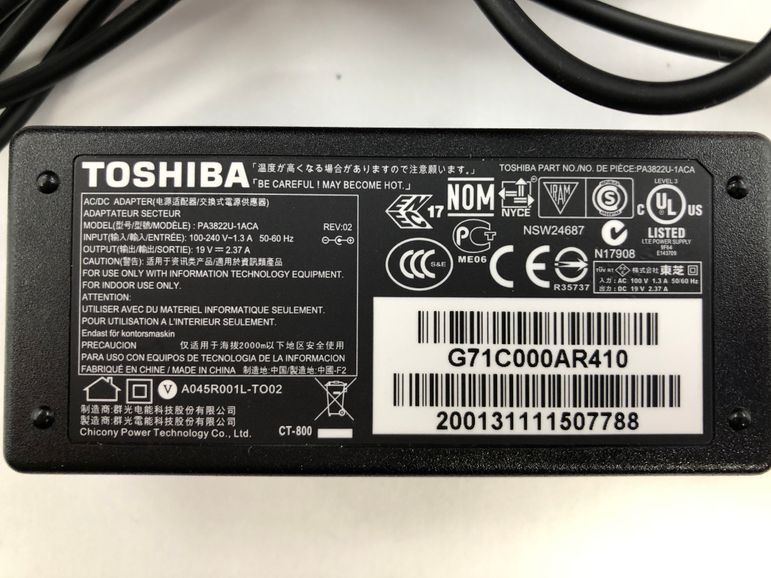 TOSHIBA/ノート/HDD 750GB/第4世代Core i3/メモリ4GB/WEBカメラ有/OS無-240510000976292_付属品 1