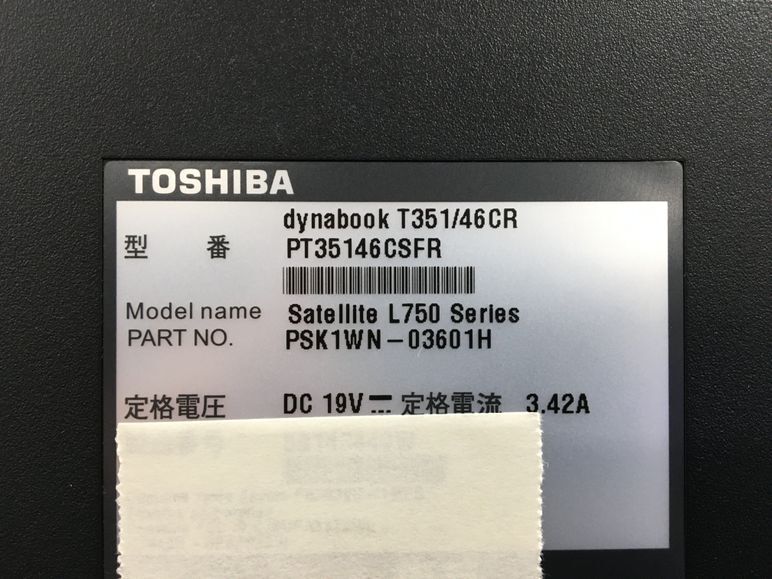 TOSHIBA/ノート/HDD 640GB/第2世代Core i5/メモリ2GB/2GB/WEBカメラ無/OS無-240419000932729の画像6