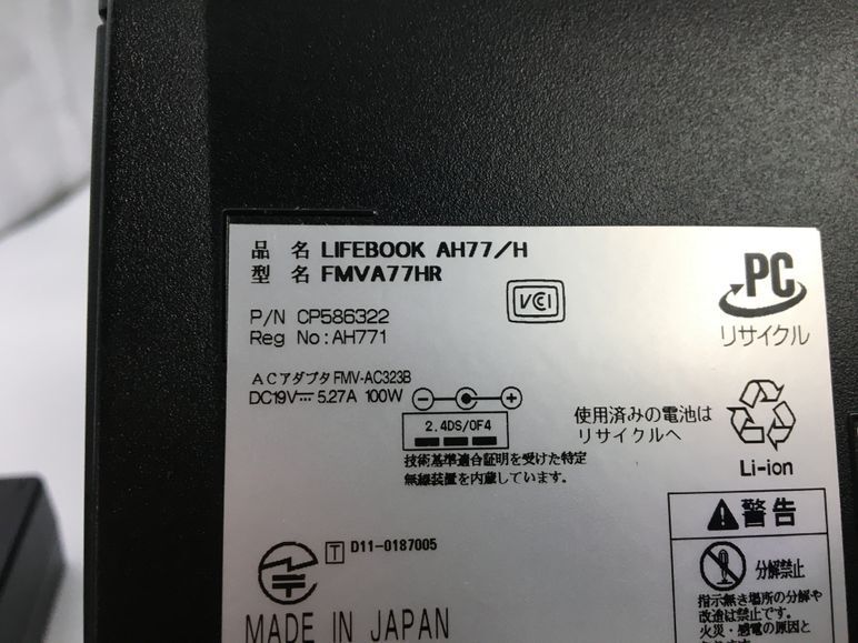 FUJITSU/ノート/HDD 1000GB/第3世代Core i7/メモリ4GB/4GB/WEBカメラ無/OS無-240429000951387_メーカー名