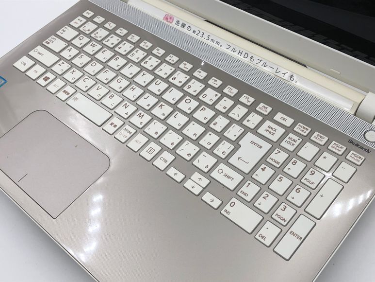 TOSHIBA/ノート/HDD 1000GB/第6世代Core i3/メモリ4GB/WEBカメラ有/OS無-240430000954457_キーボード接写１