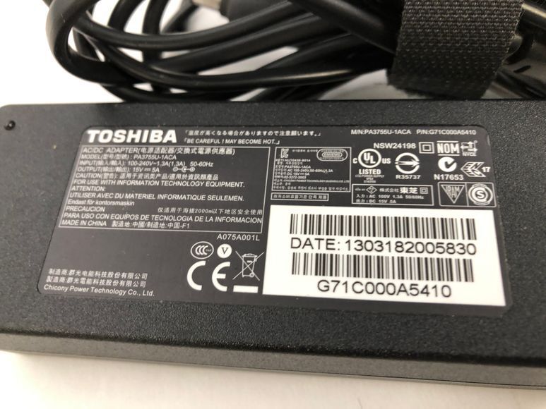 TOSHIBA/ノート/SSD 512GB/第3世代Core i7/メモリ4GB/WEBカメラ無/OS無-240507000966174_付属品 1