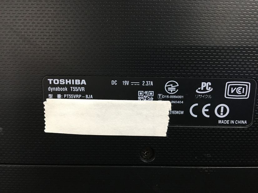 TOSHIBA/ノート/HDD 1000GB/第6世代Core i3/メモリ4GB/WEBカメラ有/OS無-240420000934993_メーカー名