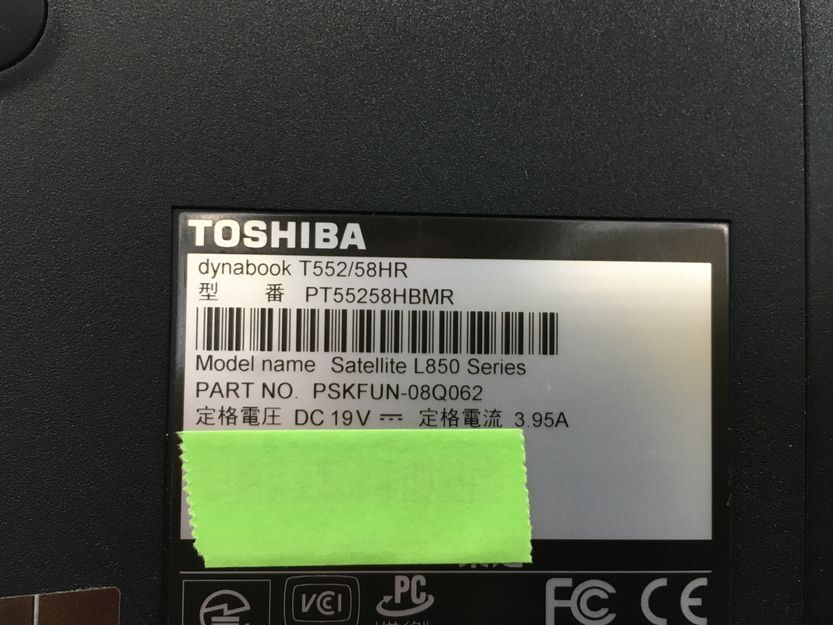 TOSHIBA/ Note /HDD 1000GB/ no. 3 generation Core i7/ memory 4GB/4GB/WEB camera have /OS less -240429000951165