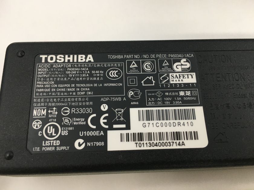 TOSHIBA/ノート/HDD 1000GB/第3世代Core i7/メモリ4GB/4GB/WEBカメラ有/OS無-240506000964585_付属品 1