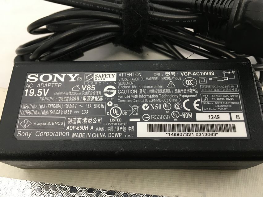 SONY/ノート/HDD 1000GB/第3世代Core i7/メモリ4GB/4GB/WEBカメラ有/OS無-240411000916065の画像5