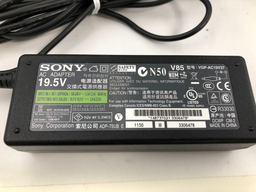 SONY/ノート/HDD 750GB/第2世代Core i5/メモリ4GB/WEBカメラ有/OS無-240424000942783_付属品 1