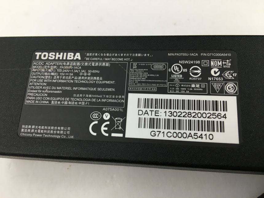 TOSHIBA/ノート/HDD 250GB/第1世代Core i5/メモリ2GB/2GB/WEBカメラ無/OS無-240508000970270_付属品 1
