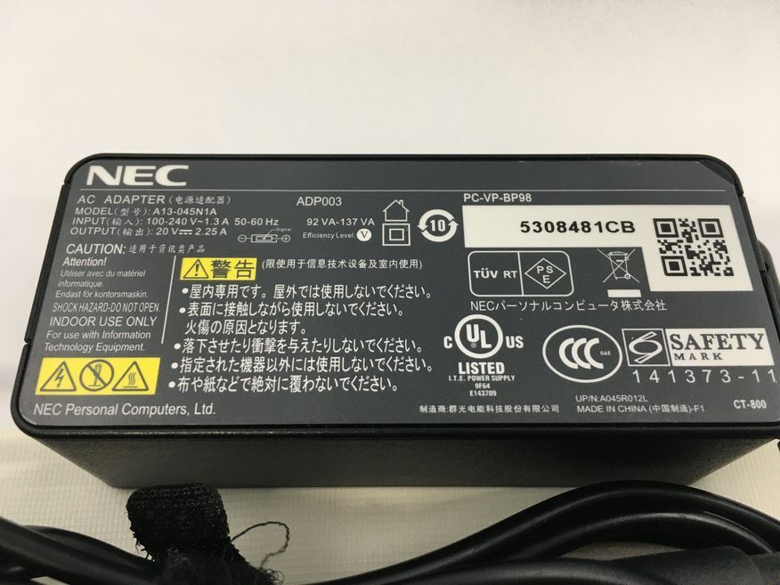 NEC/ノート/HDD 1000GB/第6世代Core i7/メモリ8GB/WEBカメラ有/OS無-240430000953175_付属品 1